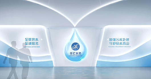 �������A�Rˮ����Iչ�d